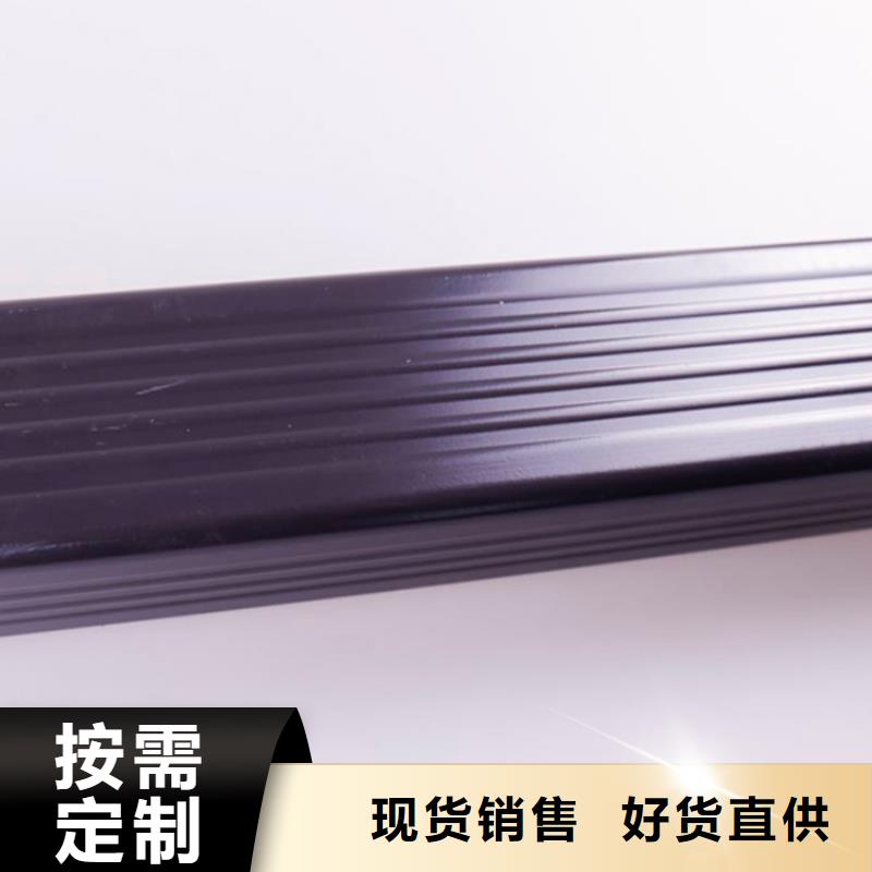 方形雨水管视频-林芝市方形雨水管-(同城)可服务区域墨脱|米林|阿里|日喀则|昌都|拉萨|那曲|山南