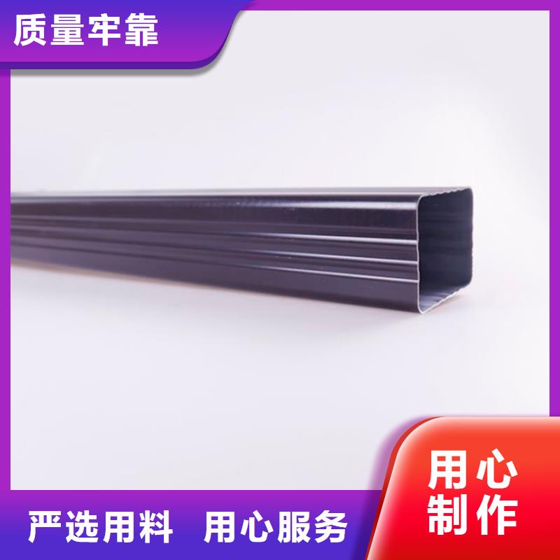 PVC成品天沟供您所需
