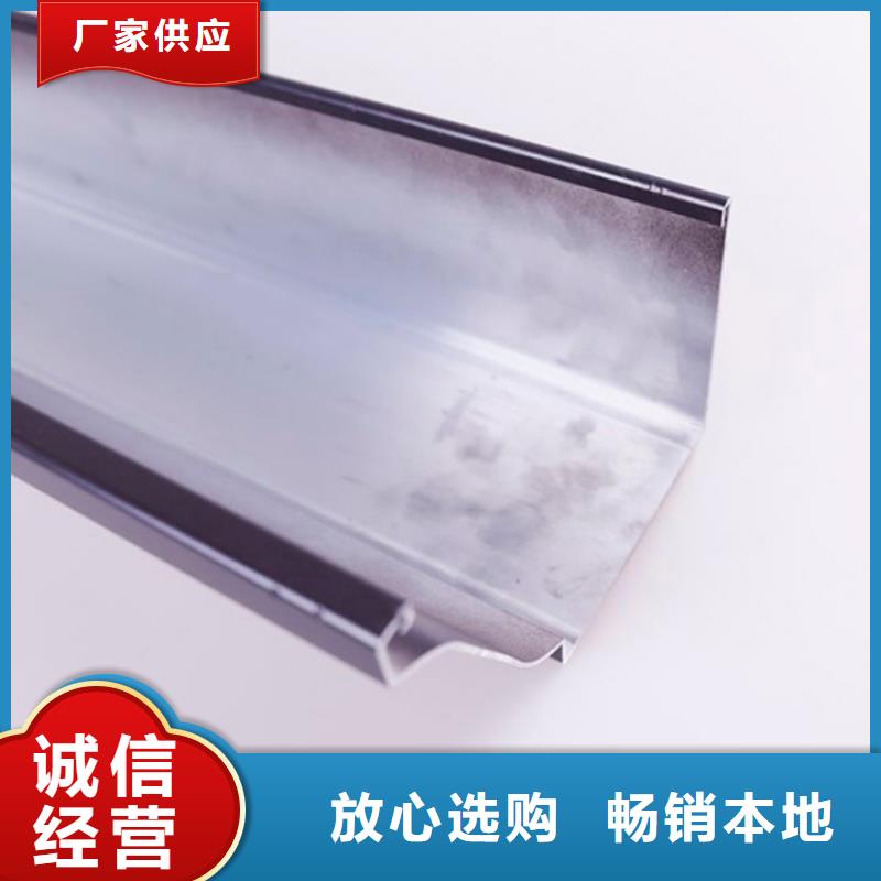PVC成品天沟热销产品