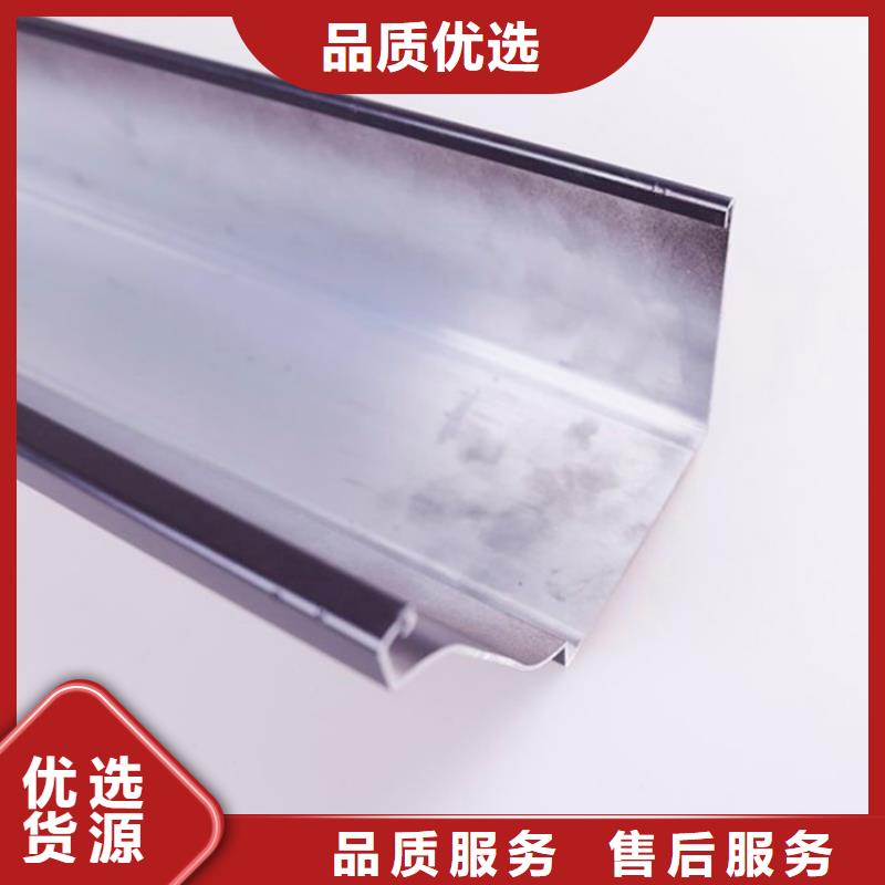 方形雨水管视频-东风|前进|鹤岗|黑河|哈尔滨|牡丹江|大庆|齐齐哈尔可成方形雨水管_ 可成建材科技(佳木斯市分公司)