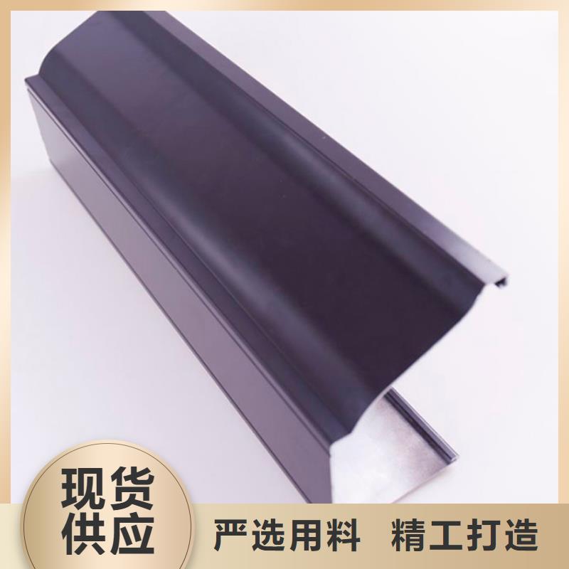 方形雨水管视频-方形雨水管-可成建材科技(眉山市分公司)服务区域仁寿|丹棱|资阳|德阳|凉山|攀枝花