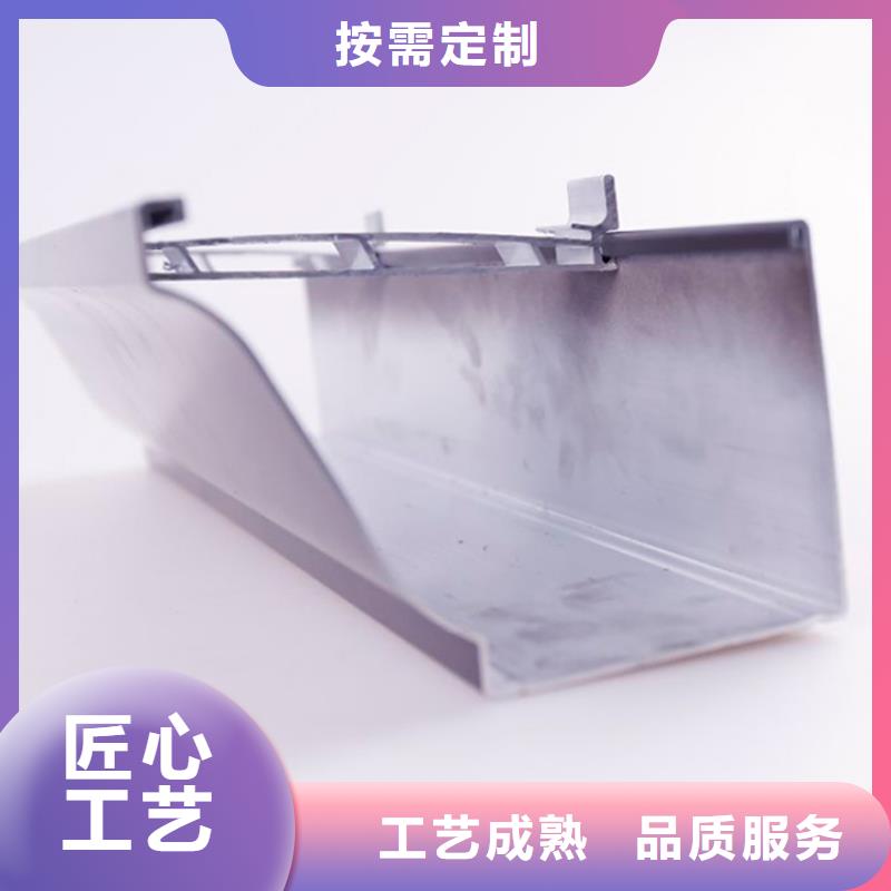 方形雨水管视频-方形雨水管|四川省宜宾市|珙县|兴文|南充|巴中|广元|遂宁