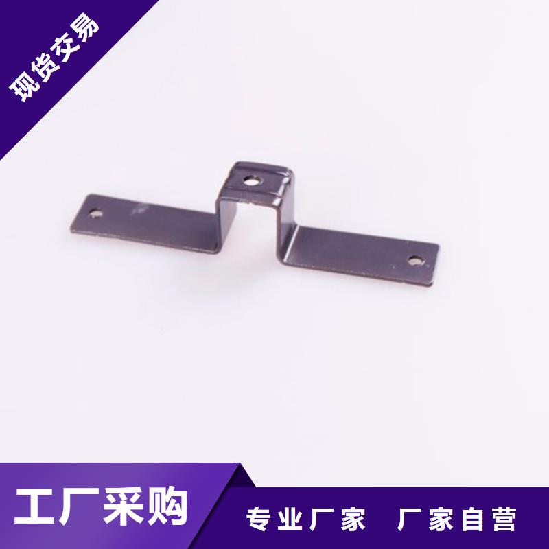 PVC成品天沟铝合金天沟生产安装-可发货到荣昌|璧山|合川|北碚|武隆|巴南|开县
