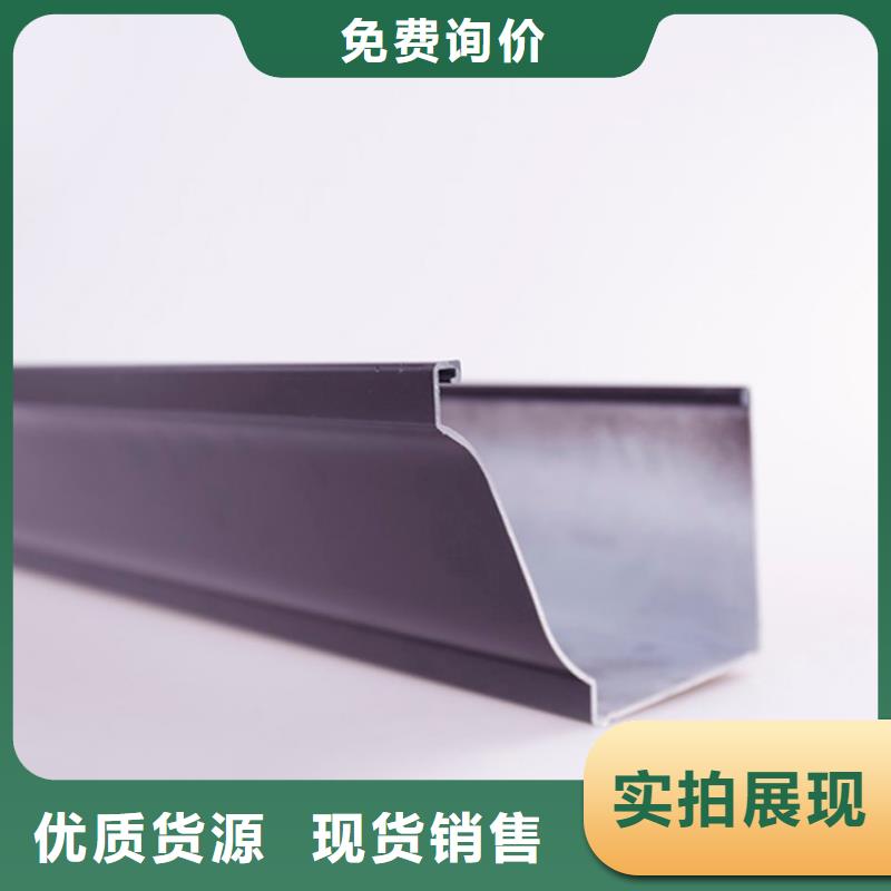 PVC成品天沟供您所需