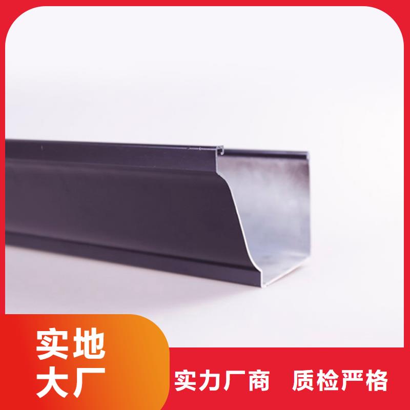 型号齐全PVC成品天沟方形雨水管厂家直销直供可成方形雨水管