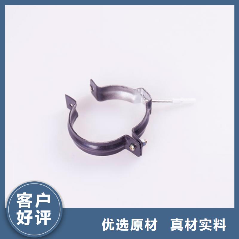 方形雨水管视频-方形雨水管-可成建材科技(眉山市分公司)服务区域仁寿|丹棱|资阳|德阳|凉山|攀枝花