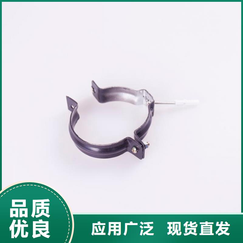 【 PVC成品天沟,铝合金雨水槽客户满意度高】优质原料