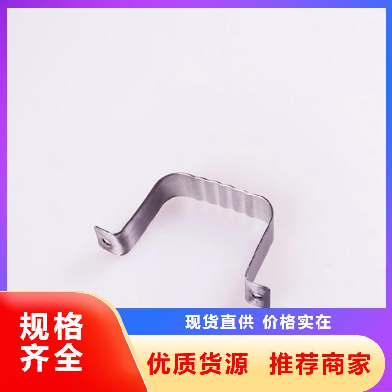 【PVC成品天沟】 铝合金成品天沟工厂直供-可成建材科技(德阳市分公司)|覆盖地域罗江|中江|攀枝花|南充|自贡|遂宁|泸州|凉山