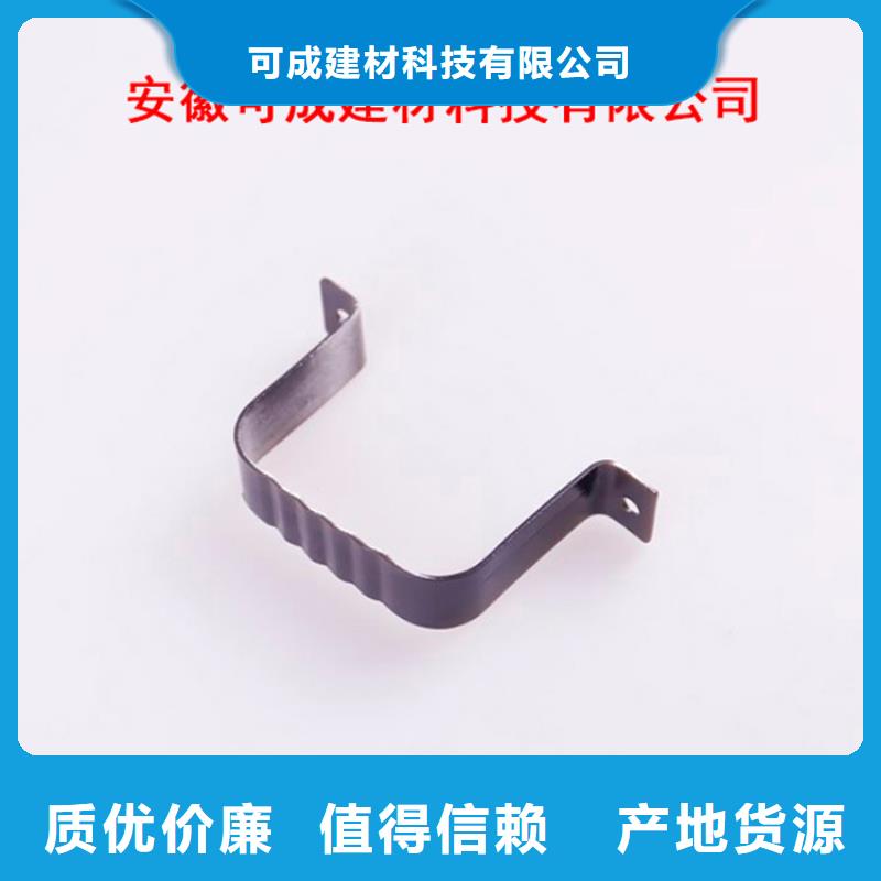 PVC成品天沟专注细节使用放心可成方形雨水管