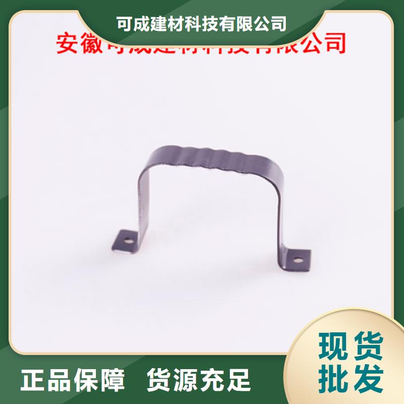 【PVC成品天沟】 铝合金成品天沟工厂直供-可成建材科技(德阳市分公司)|覆盖地域罗江|中江|攀枝花|南充|自贡|遂宁|泸州|凉山