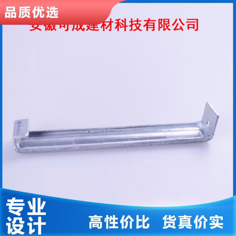 方形雨水管可成【PVC成品天沟 铝合金雨水槽快速发货】