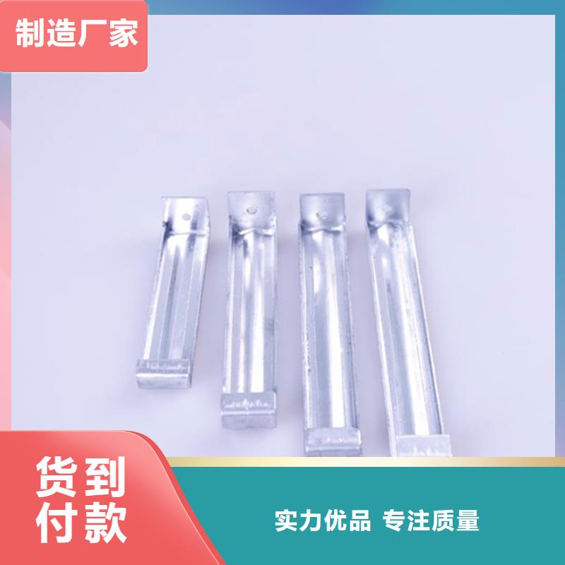 型号齐全PVC成品天沟方形雨水管厂家直销直供可成方形雨水管