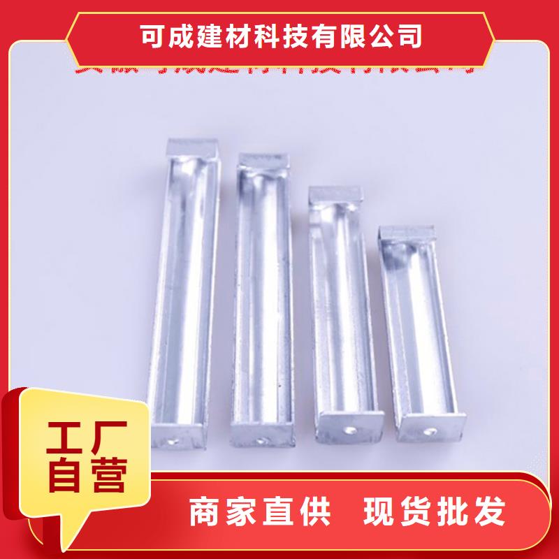PVC成品天沟铝合金雨水槽品质好才是硬道理-可成建材科技(湖南省分公司)
