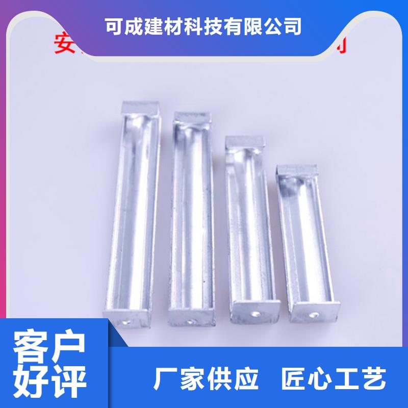 PVC成品天沟,铝合金檐槽源头厂家来图定制