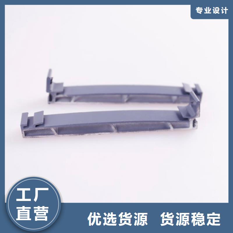 旌阳|罗江|广元|眉山|巴中|乐山|遂宁|雅安|泸州PVC成品天沟方形雨水管厂家直销直供-可成建材科技(德阳市分公司)