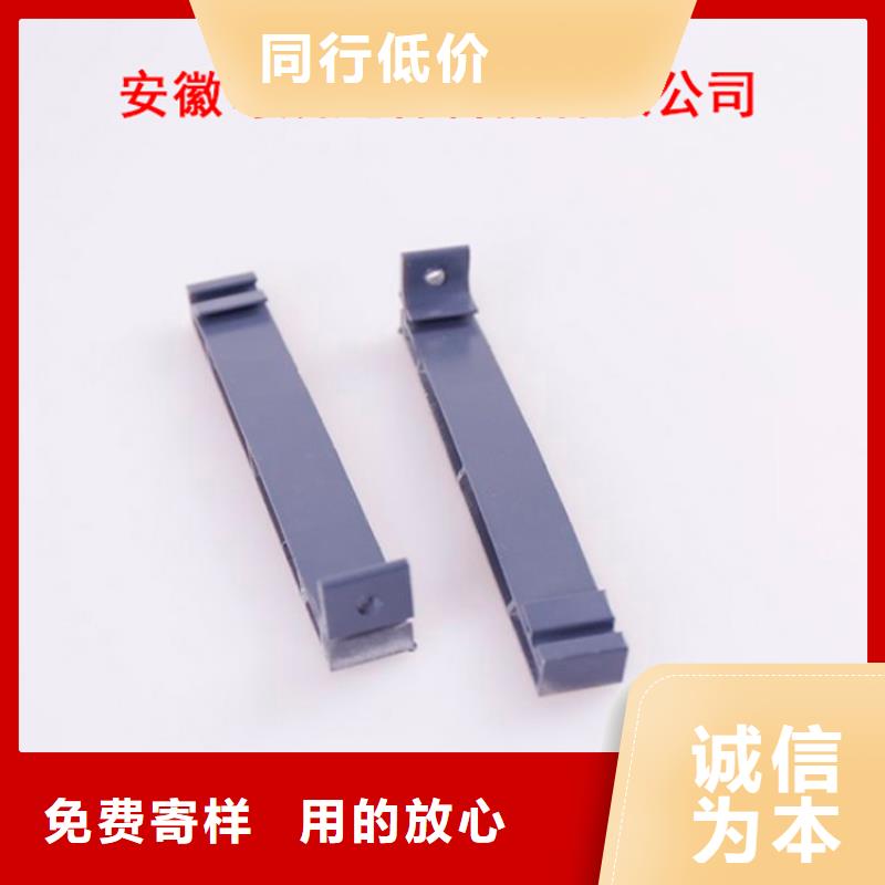 PVC成品天沟铝合金天沟生产安装-可发货到荣昌|璧山|合川|北碚|武隆|巴南|开县