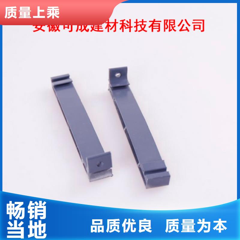 PVC成品天沟铝合金雨水槽精工制作-可成建材科技(烟台市分公司)