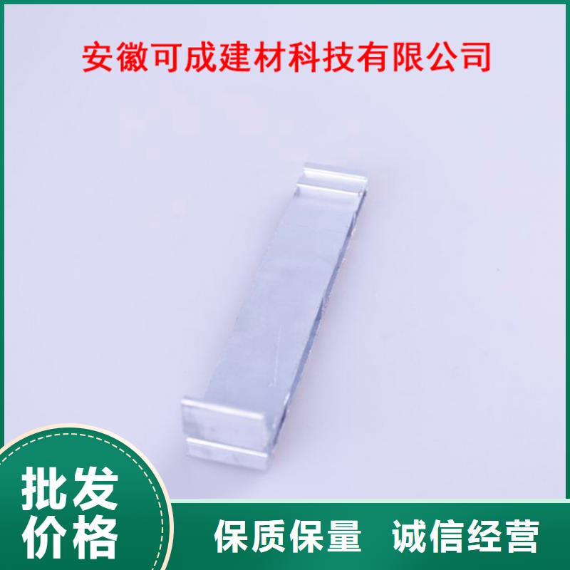 PVC成品天沟铝合金雨水槽品质好才是硬道理-可成建材科技(湖南省分公司)