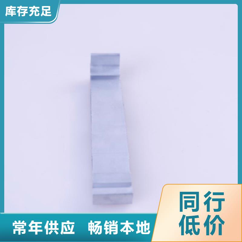 旌阳|罗江|广元|眉山|巴中|乐山|遂宁|雅安|泸州PVC成品天沟方形雨水管厂家直销直供-可成建材科技(德阳市分公司)