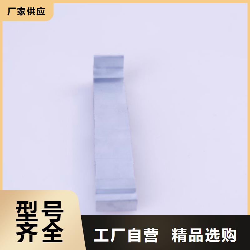 方形雨水管视频-方形雨水管|庆阳市|正宁|西峰|张掖|金昌|酒泉|武威|兰州|定西