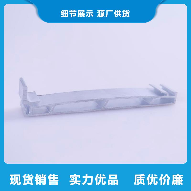 方形雨水管可成【PVC成品天沟 铝合金雨水槽快速发货】