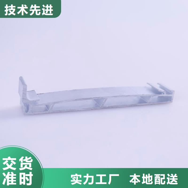 |向阳|萝北|哈尔滨|黑河|绥化|大兴安岭可成PVC成品天沟金属落水系统一手价格