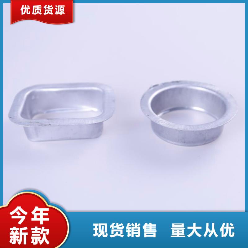 方形雨水管视频-林芝市方形雨水管-(同城)可服务区域墨脱|米林|阿里|日喀则|昌都|拉萨|那曲|山南