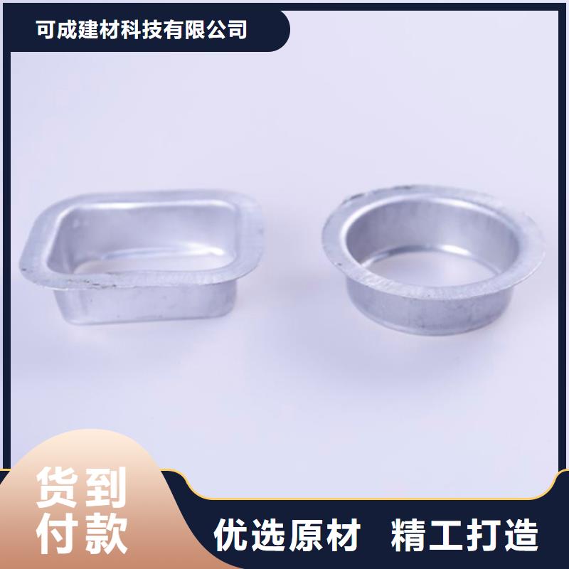 方形雨水管视频-方形雨水管_云南省大理市市场覆盖剑川|宾川|昆明|怒江|楚雄|西双版纳等