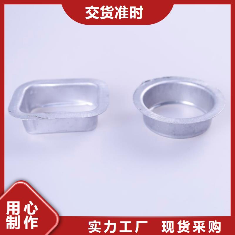 方形雨水管视频-方形雨水管-可成建材科技(眉山市分公司)服务区域仁寿|丹棱|资阳|德阳|凉山|攀枝花