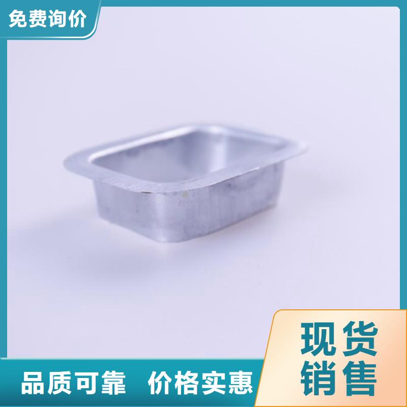 PVC成品天沟专注细节使用放心可成方形雨水管