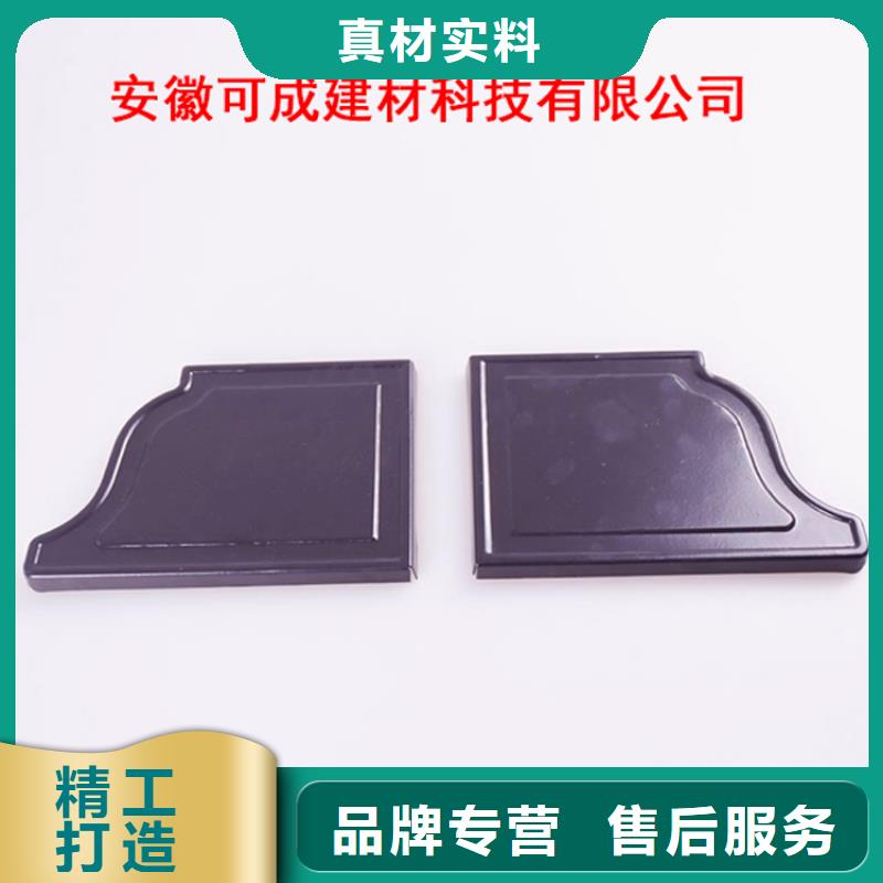 【 PVC成品天沟-铝合金天沟货源报价】可成方形雨水管
