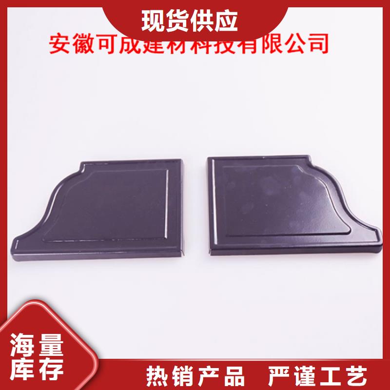 PVC成品天沟专注细节使用放心可成方形雨水管