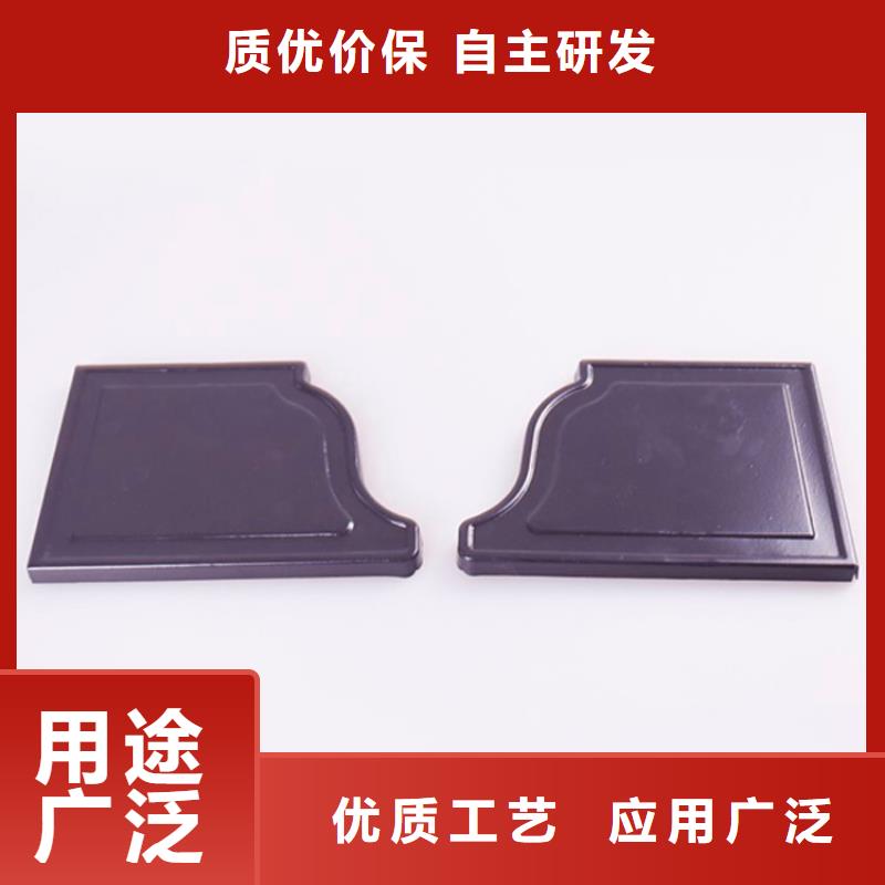 PVC成品天沟PVC雨水管源头把关放心选购 可成建材科技(台州市分公司)