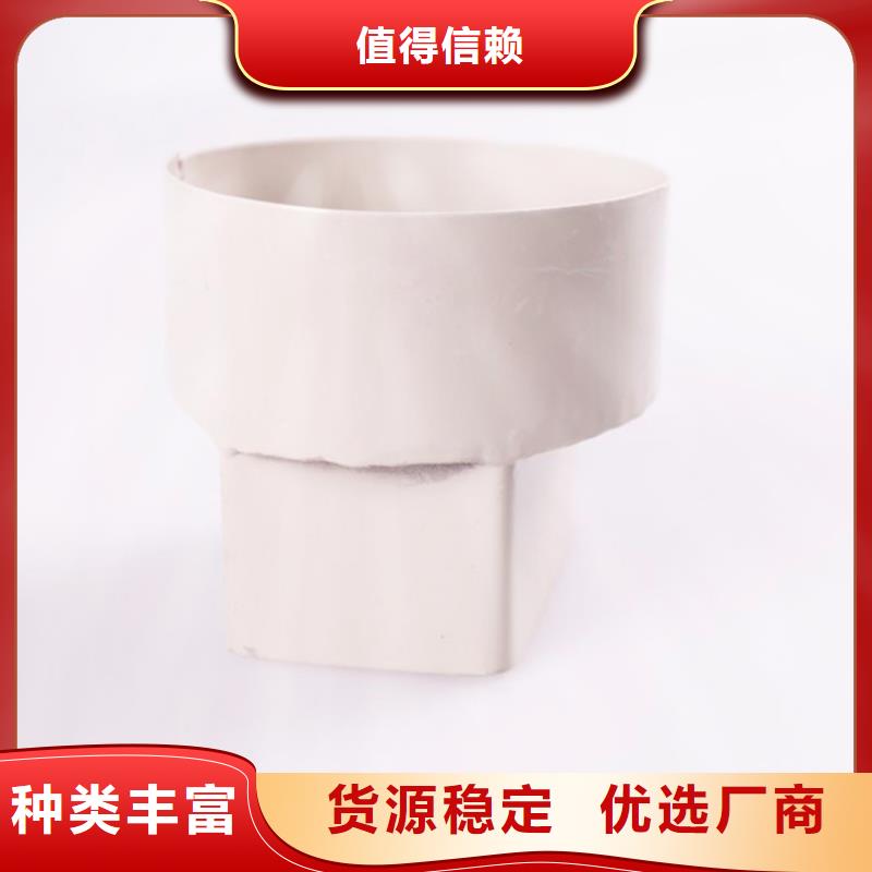 方形雨水管视频-广东省揭阳市|惠来|普宁|潮州|河源|深圳|东莞|肇庆|广州|阳江方形雨水管-可成