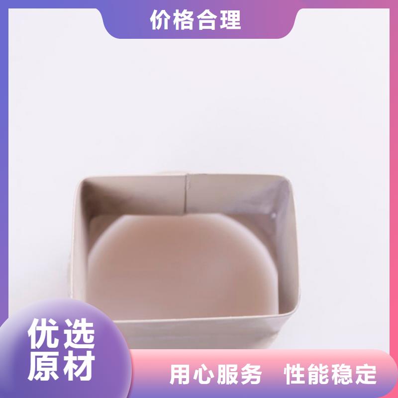 可成PVC成品天沟金属落水系统规格型号全-方形雨水管