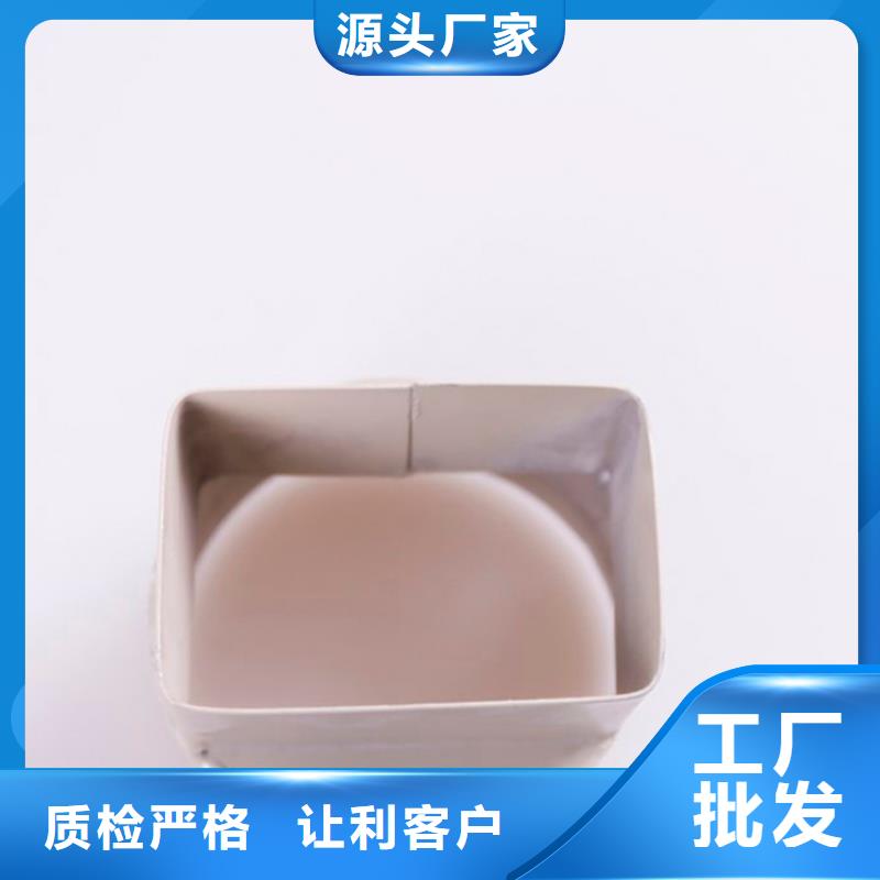 |向阳|萝北|哈尔滨|黑河|绥化|大兴安岭可成PVC成品天沟金属落水系统一手价格