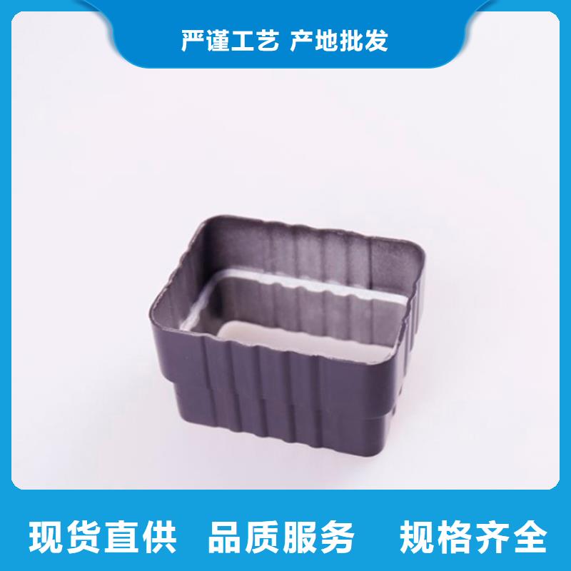 方形雨水管视频-方形雨水管-可成建材科技(眉山市分公司)服务区域仁寿|丹棱|资阳|德阳|凉山|攀枝花