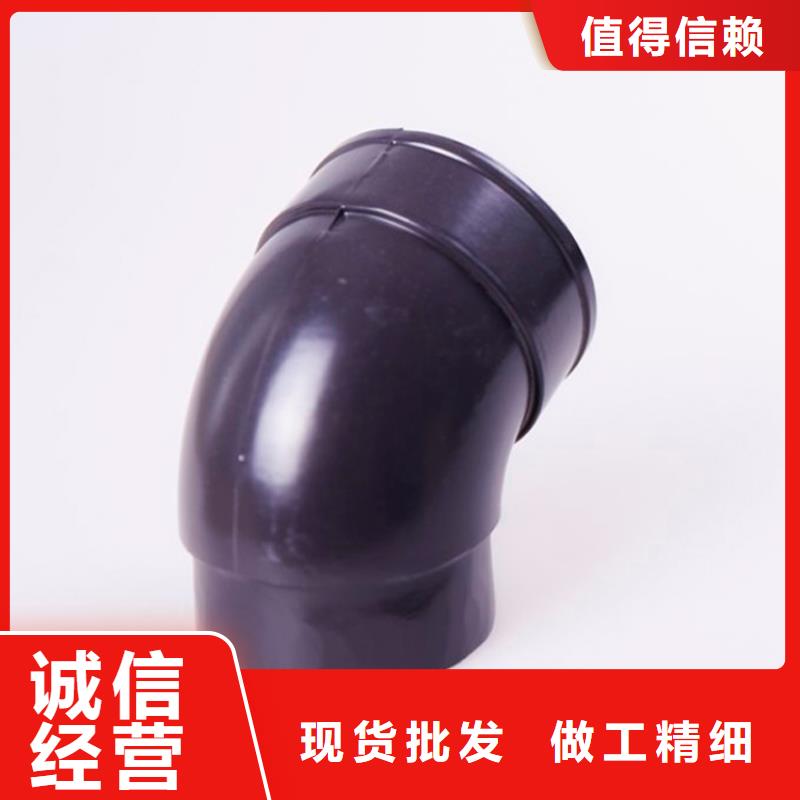 方形雨水管视频-林芝市方形雨水管-(同城)可服务区域墨脱|米林|阿里|日喀则|昌都|拉萨|那曲|山南