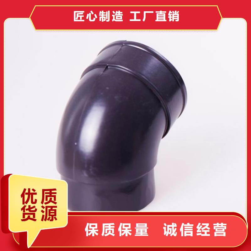 方形雨水管可成【PVC成品天沟 铝合金雨水槽快速发货】