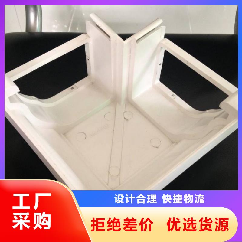 PVC成品天沟铝合金雨水槽品质好才是硬道理-可成建材科技(湖南省分公司)