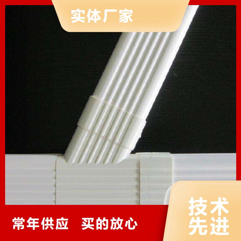 方形雨水管视频-方形雨水管_云南省大理市市场覆盖剑川|宾川|昆明|怒江|楚雄|西双版纳等