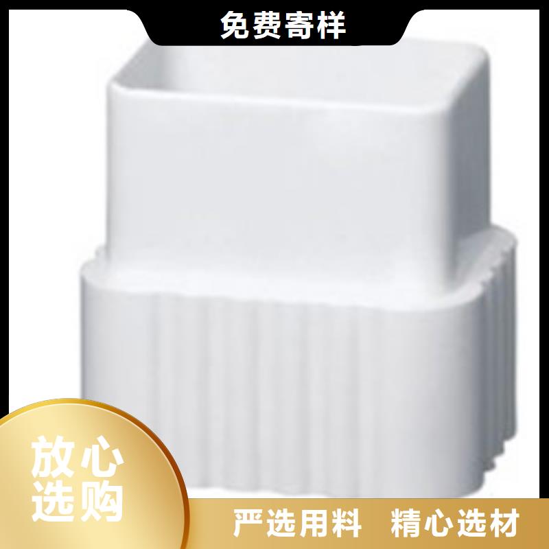 【PVC成品天沟】 铝合金成品天沟工厂直供-可成建材科技(德阳市分公司)|覆盖地域罗江|中江|攀枝花|南充|自贡|遂宁|泸州|凉山