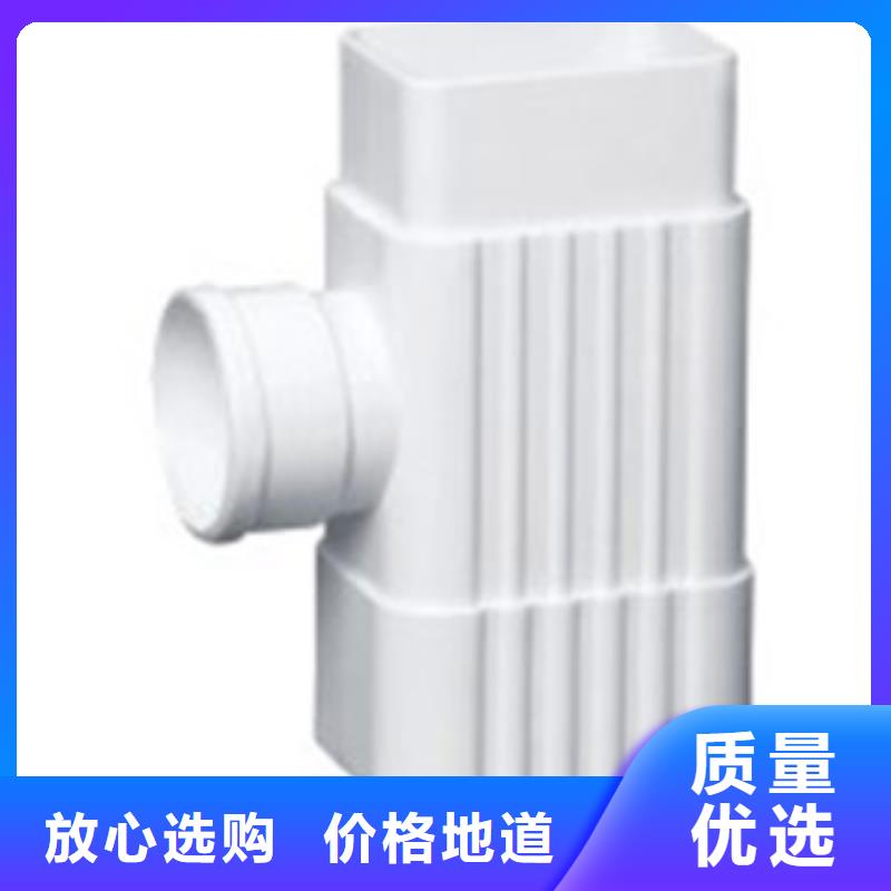 PVC成品天沟,铝合金雨水槽优质工艺