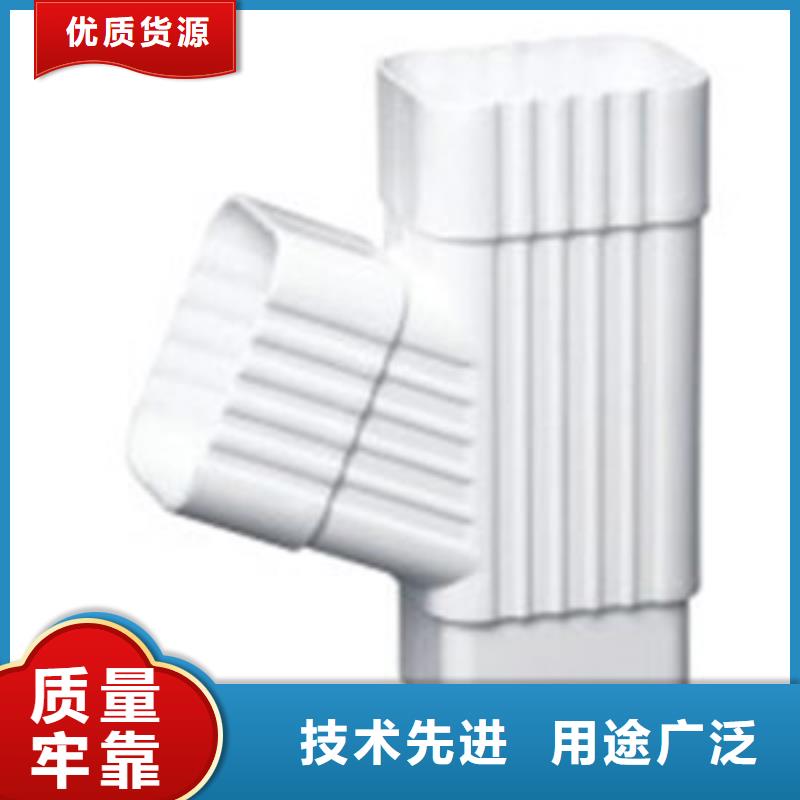 PVC成品天沟PVC雨水管源头把关放心选购 可成建材科技(台州市分公司)