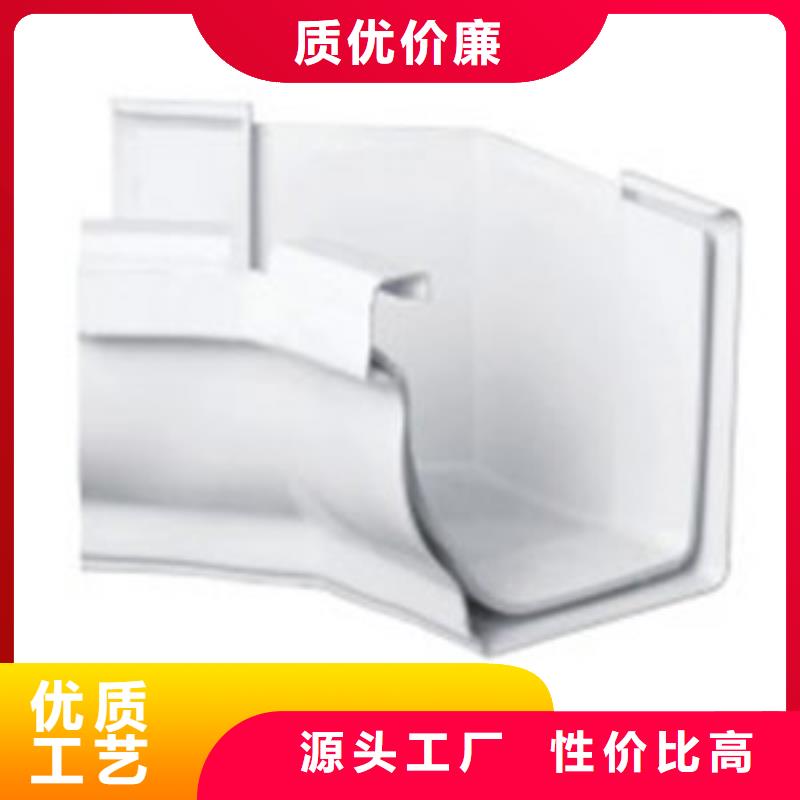 型号齐全PVC成品天沟方形雨水管厂家直销直供可成方形雨水管