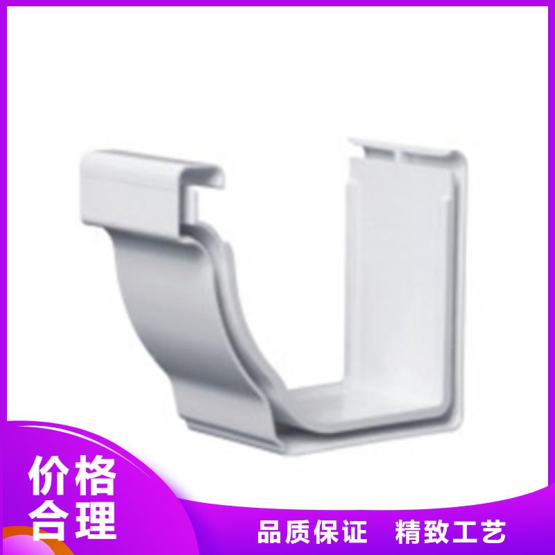 型号齐全PVC成品天沟方形雨水管厂家直销直供可成方形雨水管