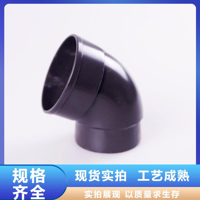 铝合金檐槽铝合金天沟用心服务