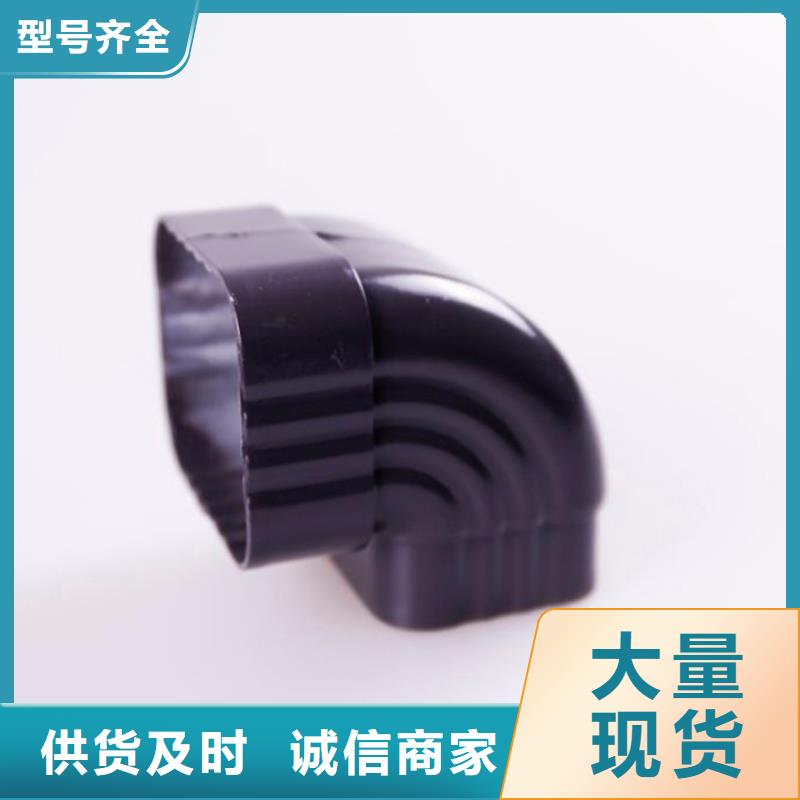 方形雨水管视频-广东省|梅州|韶关|云浮|汕头|揭阳|潮州方形雨水管-可成