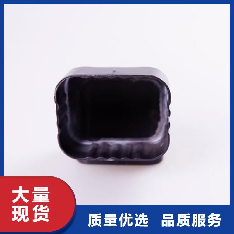 方形雨水管视频-方形雨水管|广西省柳州市|鱼峰|柳北|百色|河池|防城港|贺州|桂林|崇左|钦州