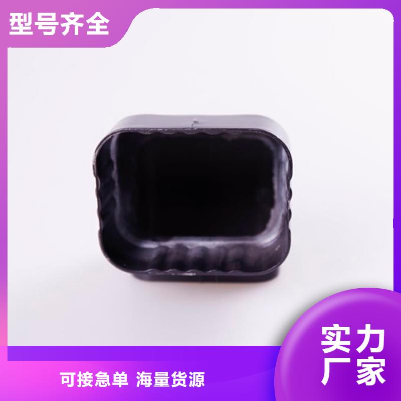 方形雨水管视频-方形雨水管_河南省驻马店市市场覆盖新蔡|遂平|平顶山|漯河|信阳|郑州等